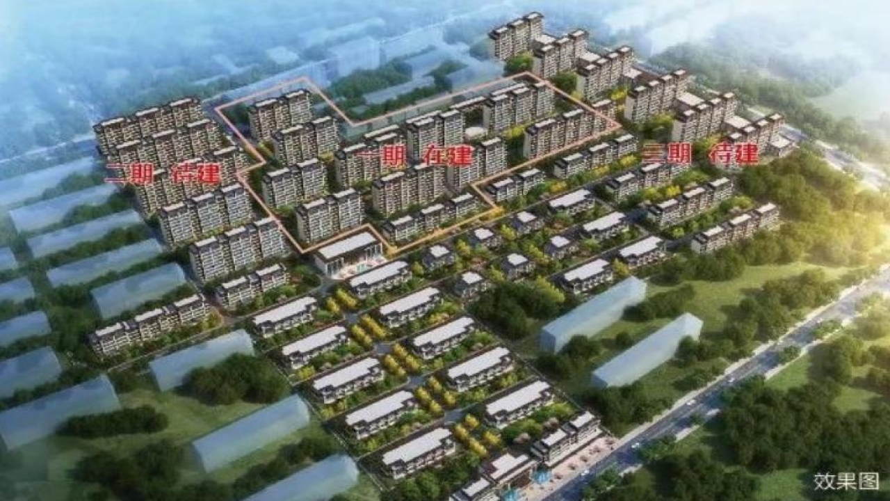 巨安·铂悦府巨安·铂悦府视频看房