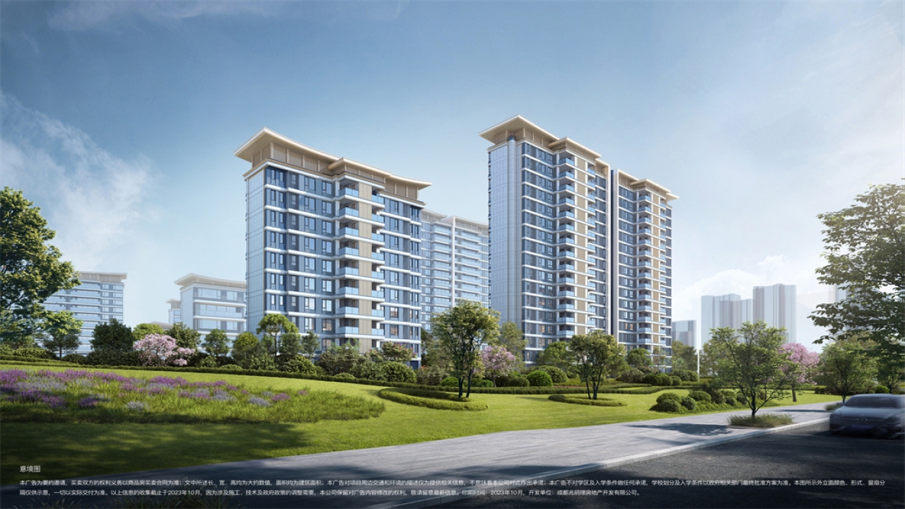 建发华润缦云_成都建发华润缦云房价_楼盘怎么样-成都楼盘网