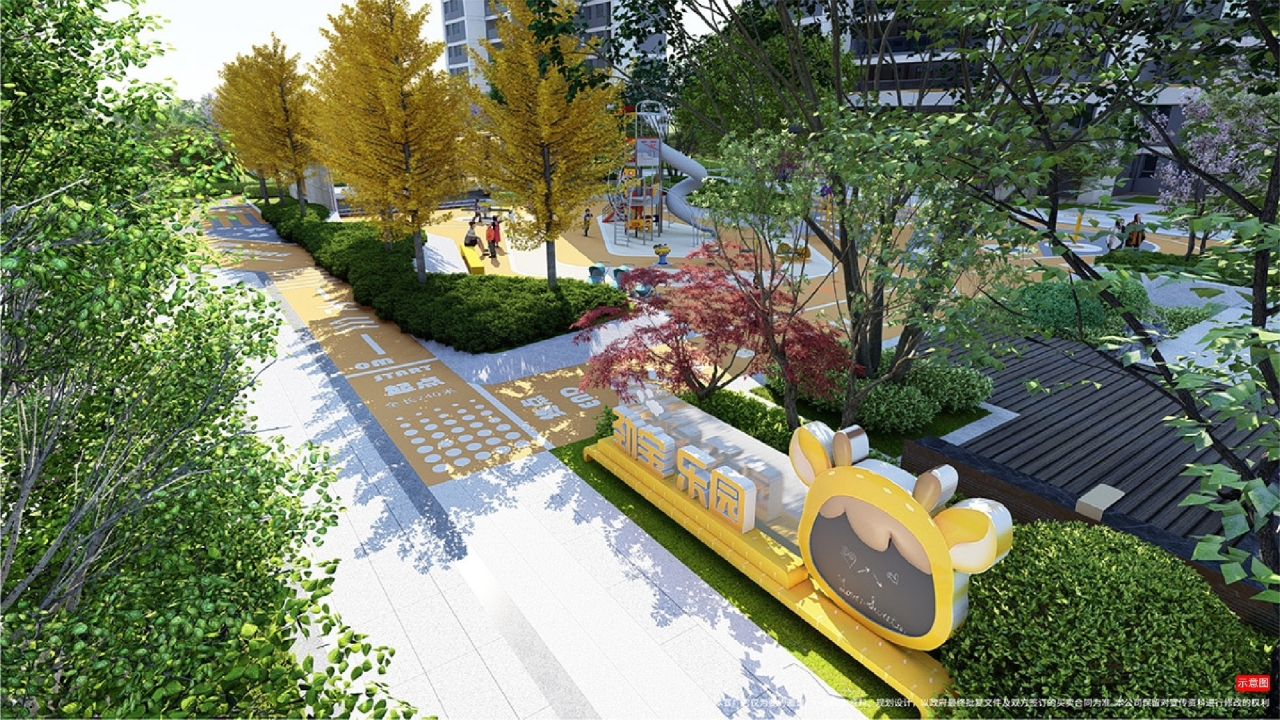 路劲·太阳城丨壹号著区路劲·太阳城丨壹号著区视频看房