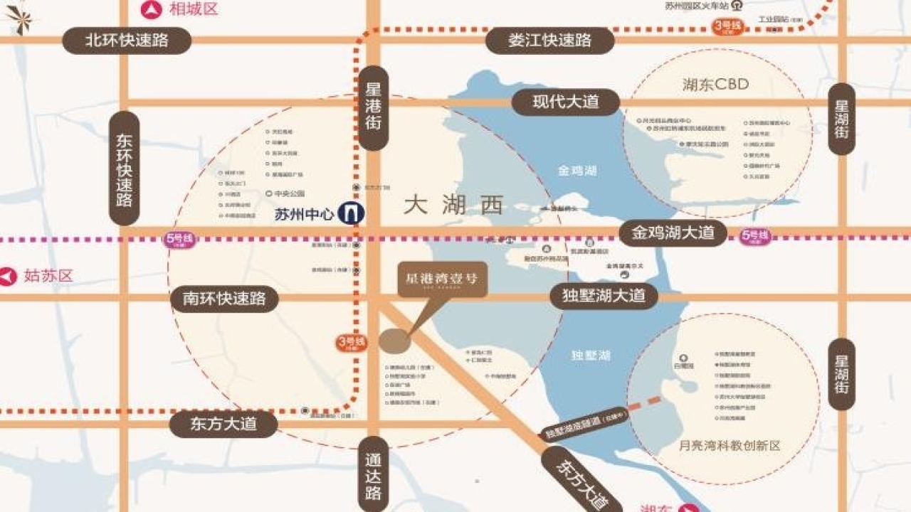 星港湾壹号_苏州星港湾壹号房价_楼盘怎么样-苏州楼盘网