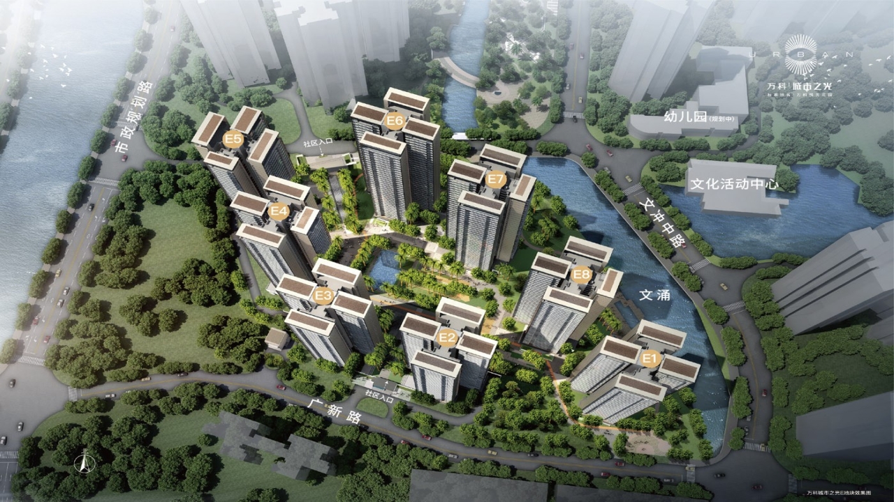 万科城市之光_广州万科城市之光房价_楼盘怎么样-广州楼盘网
