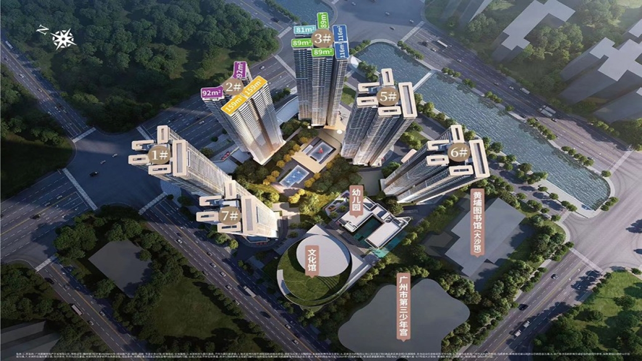 广州 保利招商华发中央公馆效果图_实景图_样板间-广州楼盘网