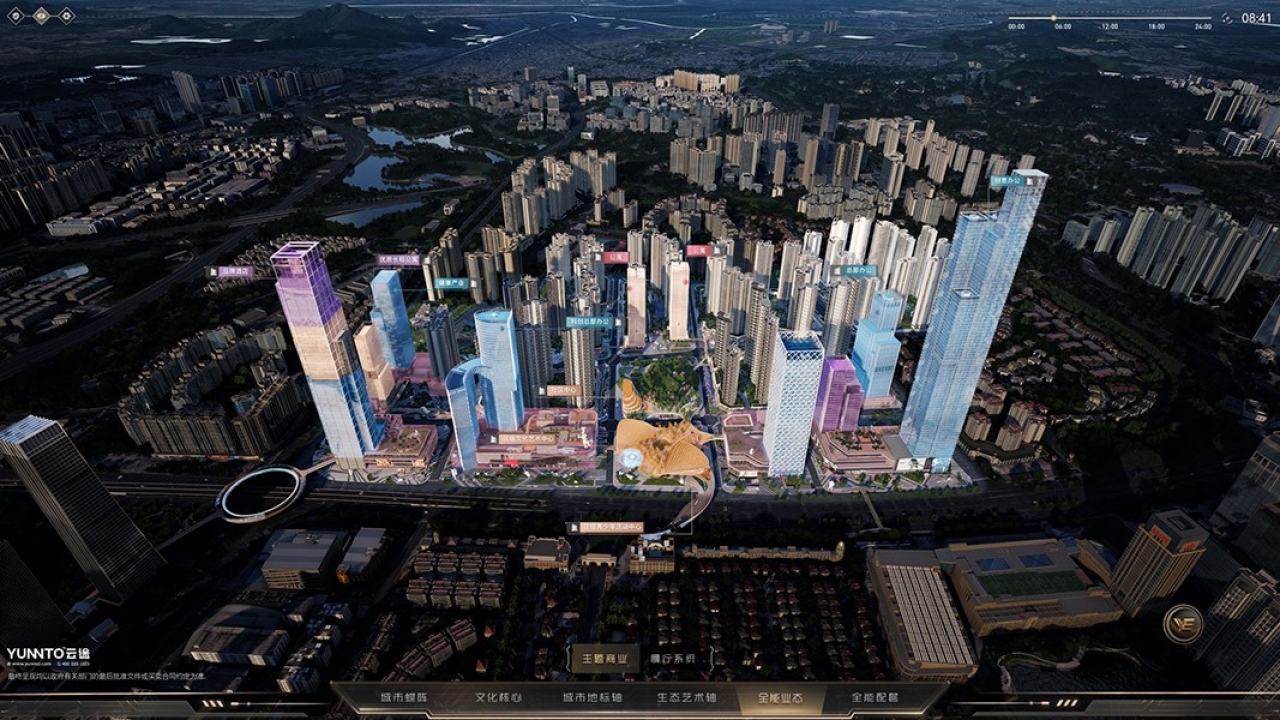 广州越秀万博和臻效果图_实景图_样板间-广州楼盘网