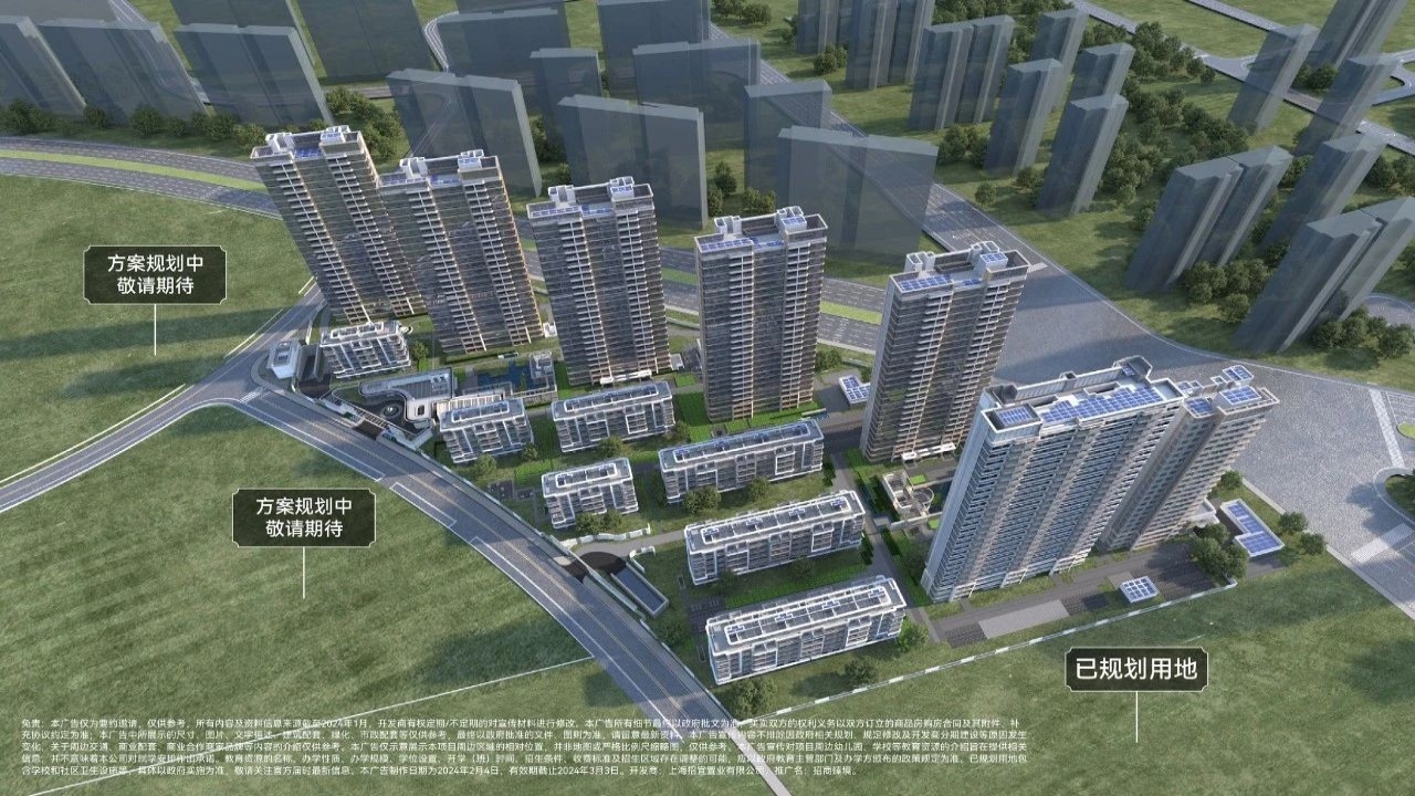 建发朗玥_上海建发朗玥房价_楼盘怎么样-上海楼盘网
