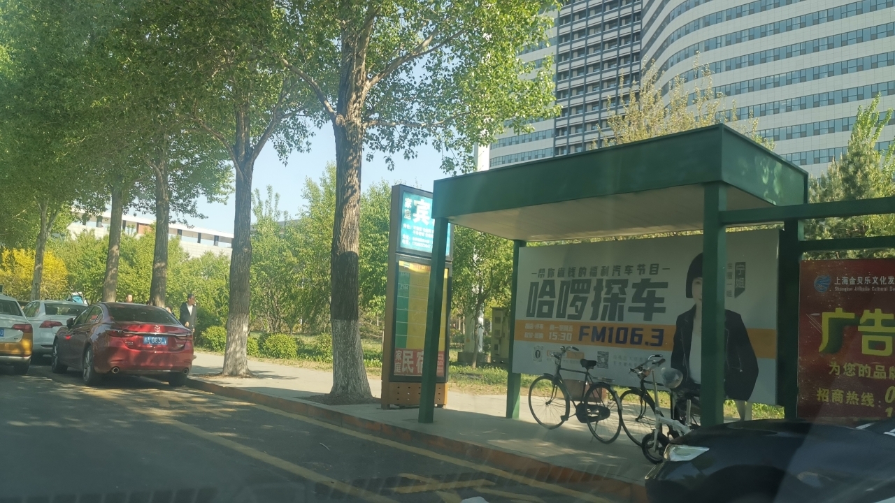 豪邦缇香名颂豪邦缇香名颂视频看房