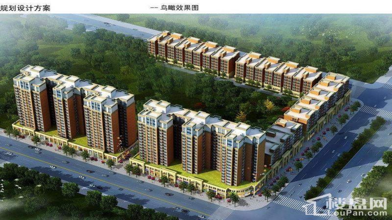 时代名城时代名城视频看房