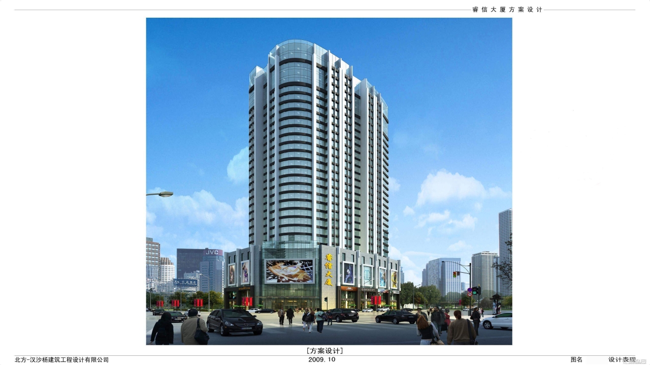 户型图_样板间图_装修效果图