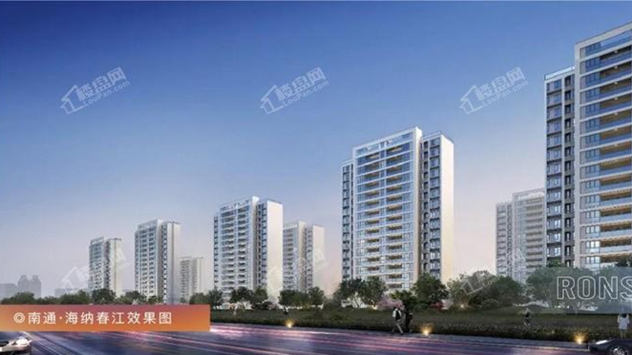 海门海纳春江效果图_实景图_样板间-海门楼盘网