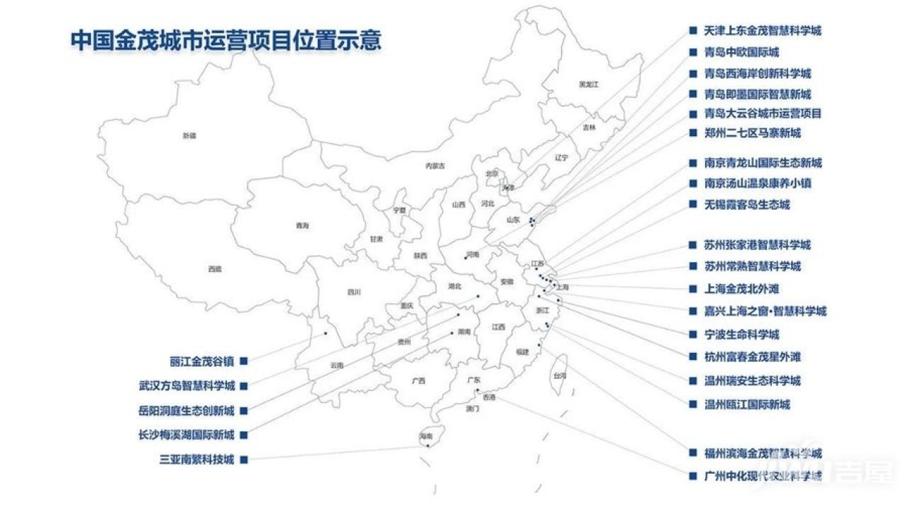 滨海金茂智慧科学城视频看房