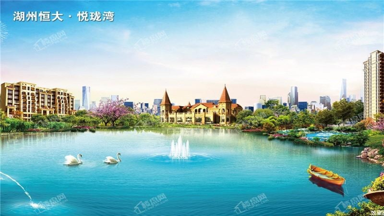 恒大悦珑湾