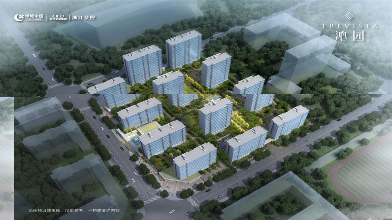 绿城·沁园_金华绿城·沁园房价_楼盘怎么样-金华楼盘网