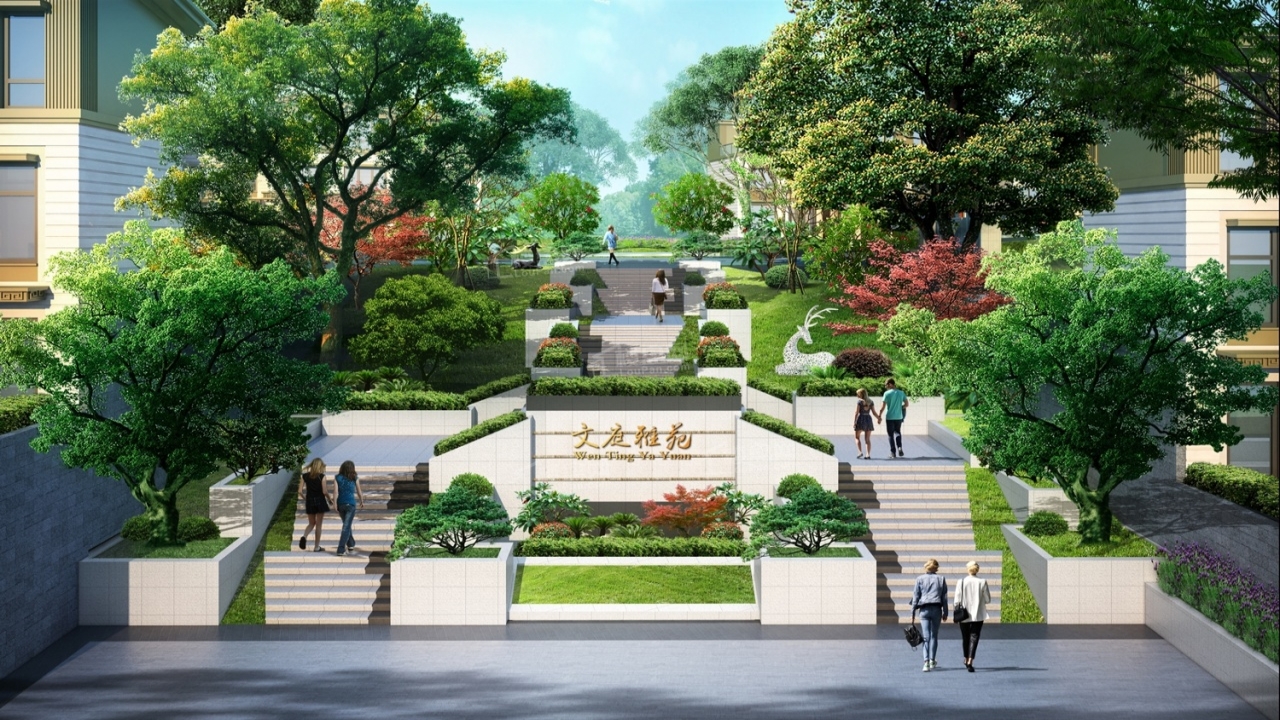 文庭雅苑文庭雅苑视频看房