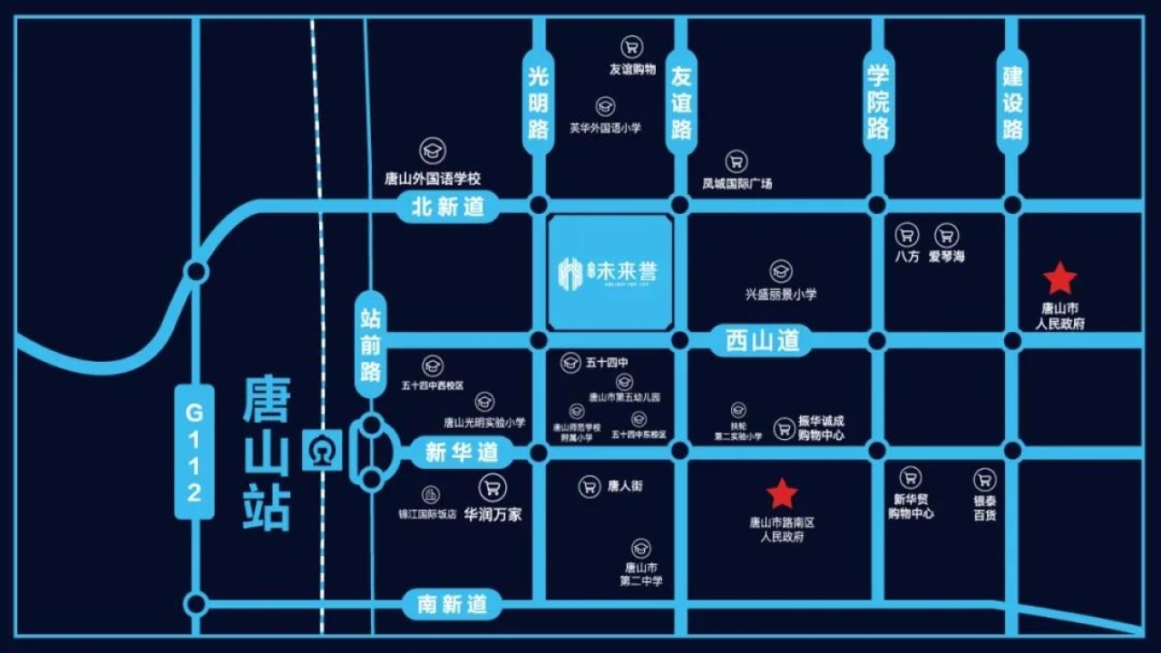 石榴未来誉石榴未来誉视频看房