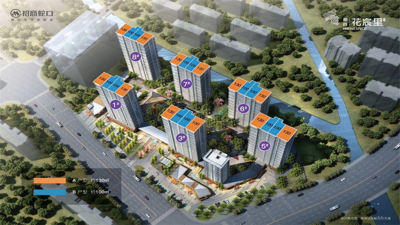 招商博奥花宸里_杭州招商博奥花宸里房价_楼盘怎么样-杭州楼盘网
