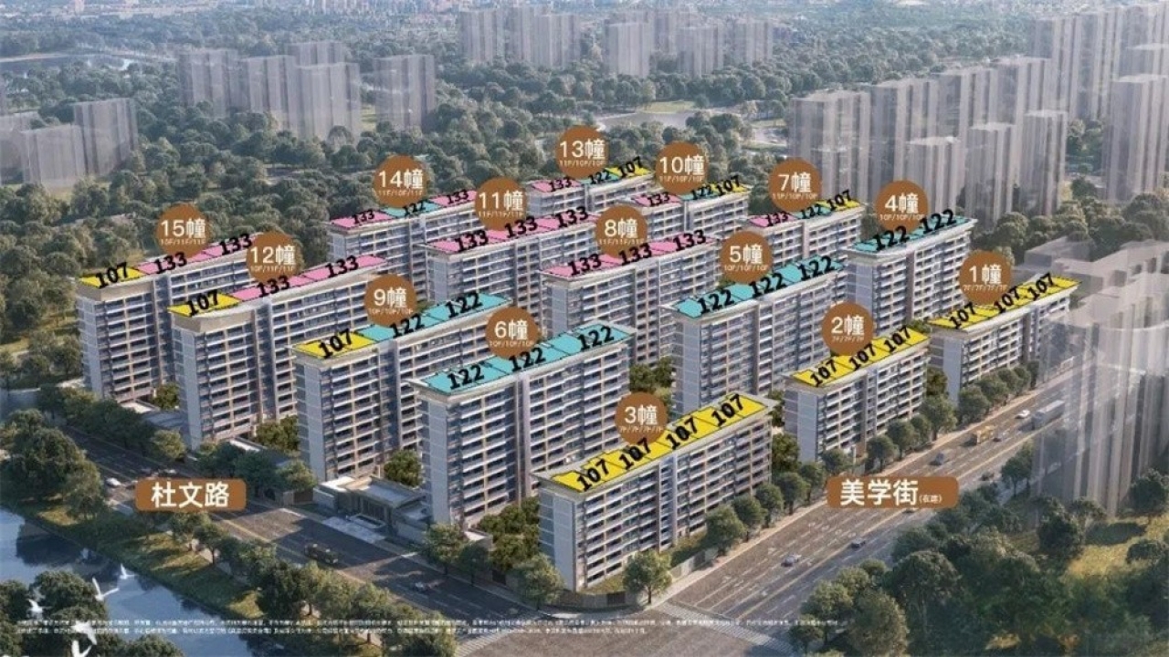 建发·云熙_杭州建发·云熙房价_楼盘怎么样-杭州楼盘网