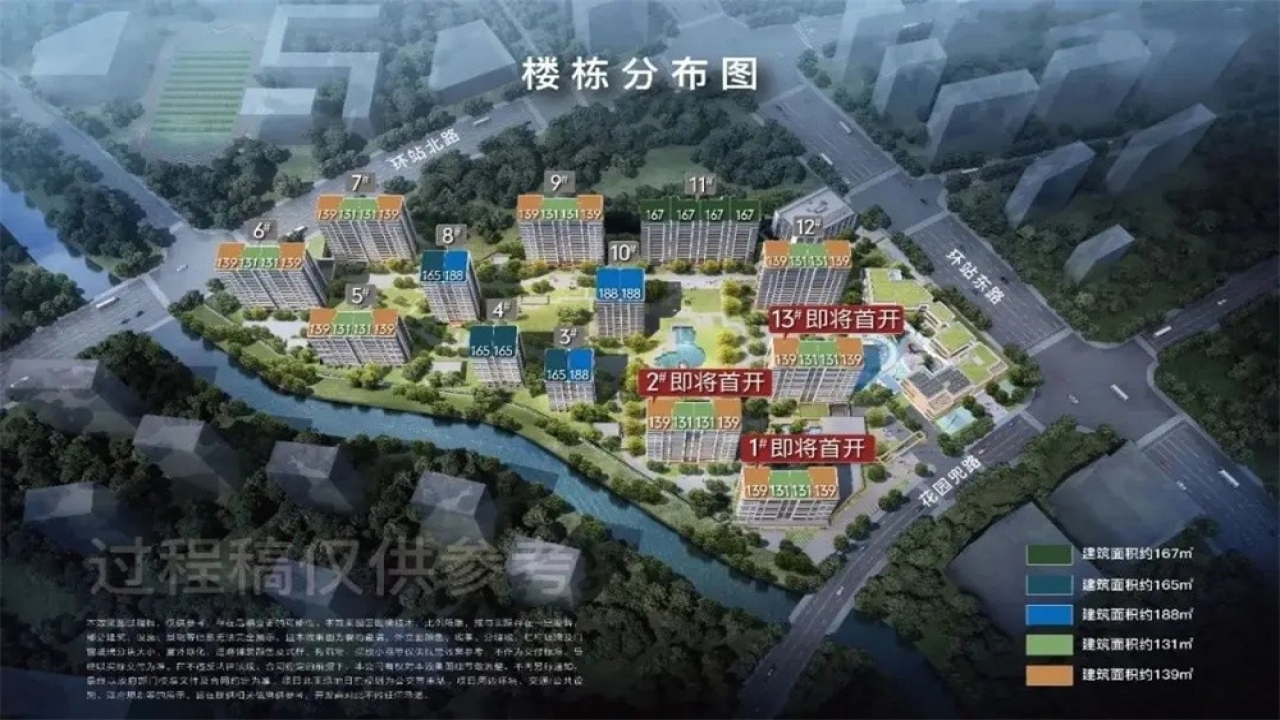 滨江叠映里_杭州滨江叠映里房价_楼盘怎么样-杭州楼盘网