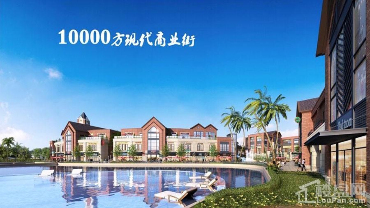 碧桂园凤凰城_中山碧桂园凤凰城房价_楼盘怎么样-中山楼盘网