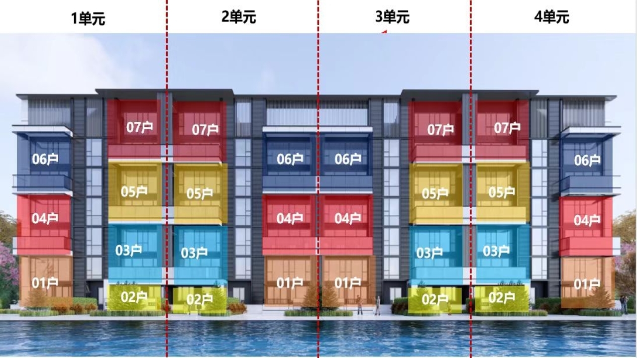 海伦堡玖悦珑湾海伦堡玖悦珑湾视频看房