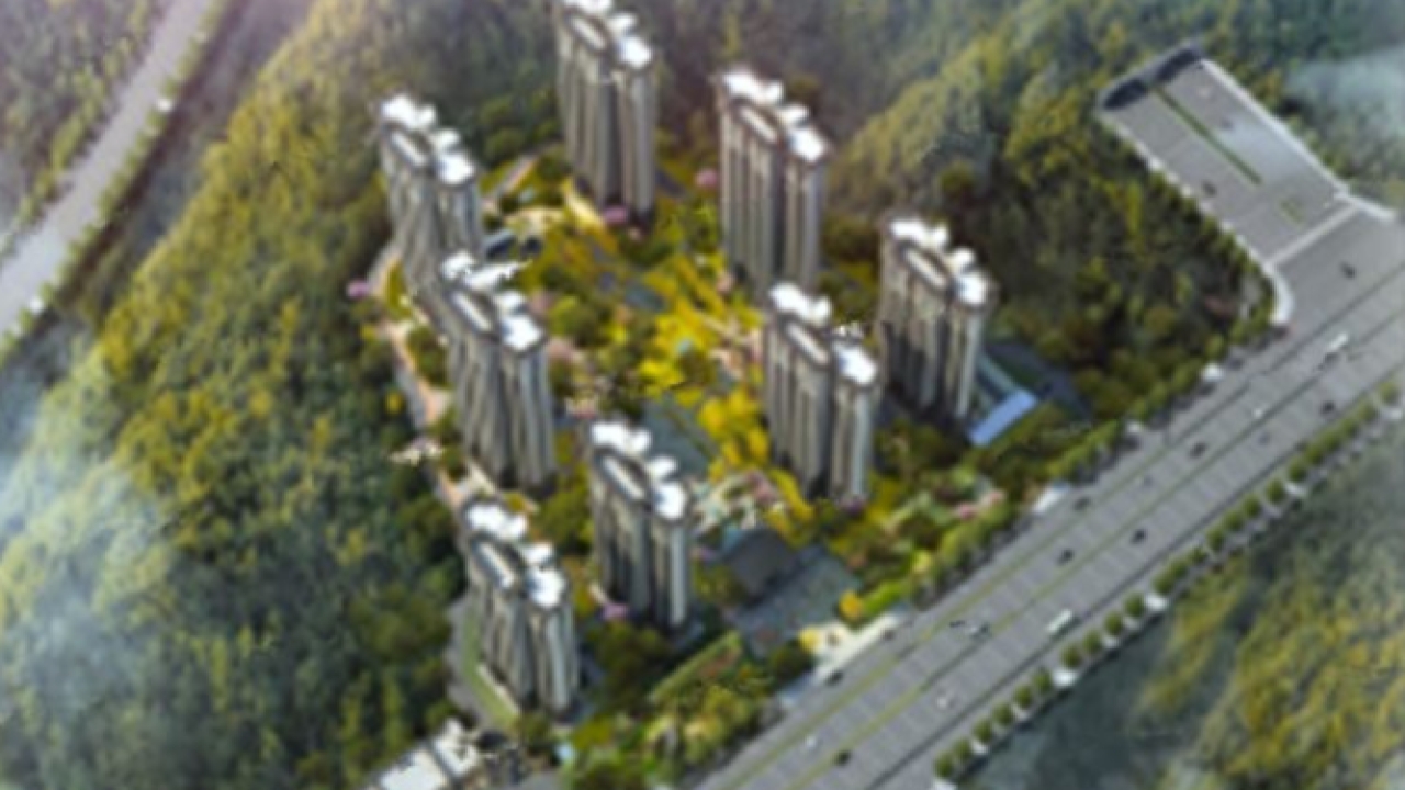 城发著山视频看房