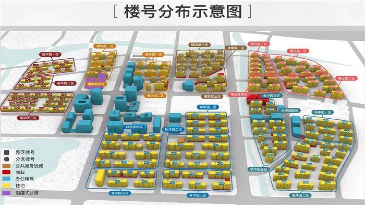 华望城华望城视频看房
