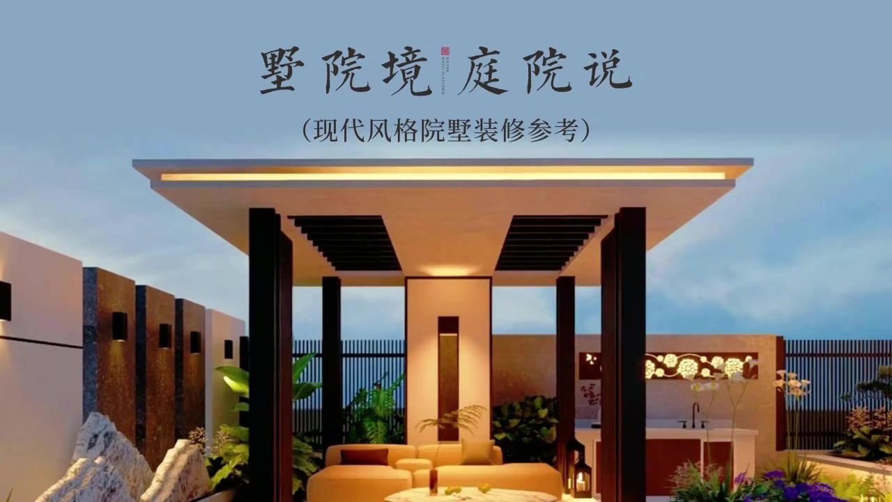 润和瑞玺台_长沙润和瑞玺台房价_楼盘怎么样-长沙楼盘网