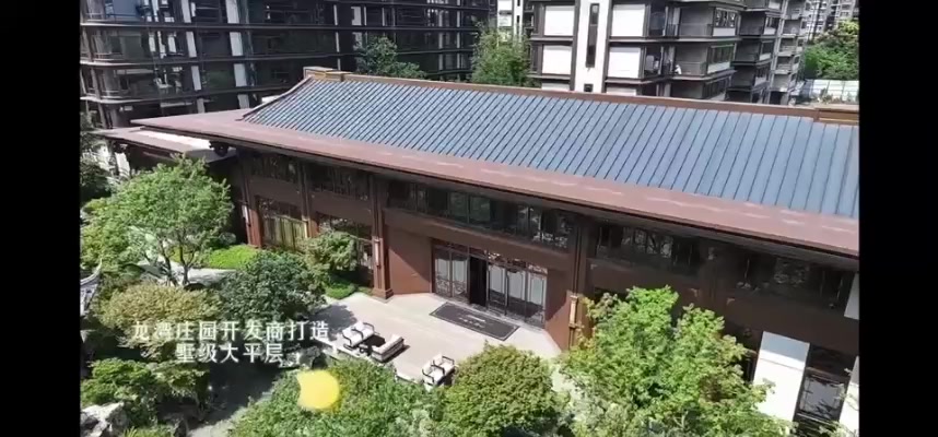 中盛·圆山样板间赏析