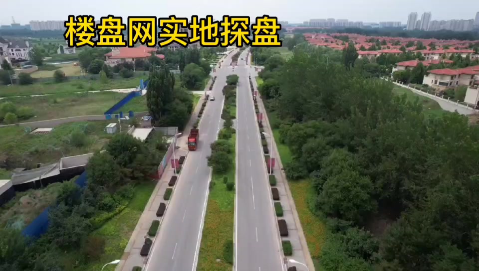 国瑞生态城的道路怎么样