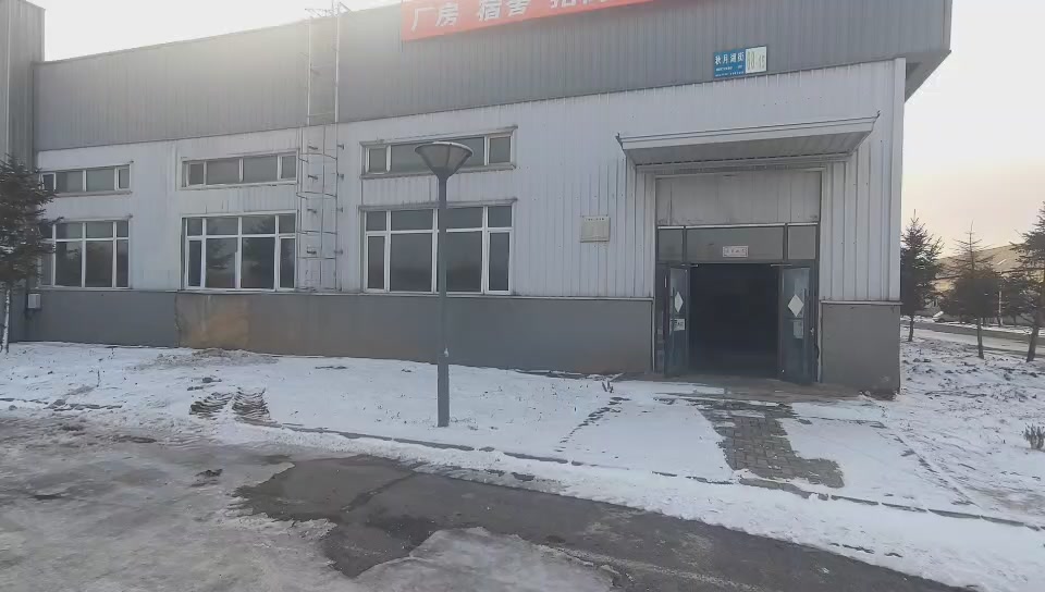 苏泊尔产业园实景