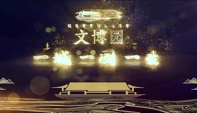 文博园_湘潭文博园房价_楼盘怎么样-湘潭楼盘网