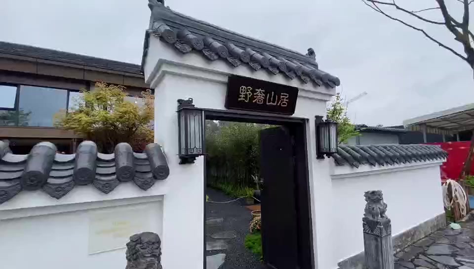 凤求凰•春色满院