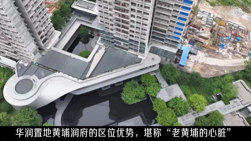 华润置地黄埔润府_广州华润置地黄埔润府房价_楼盘怎么样-广州楼盘网