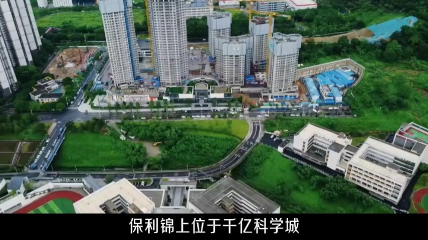 广州保利锦上效果图_实景图_样板间-广州楼盘网