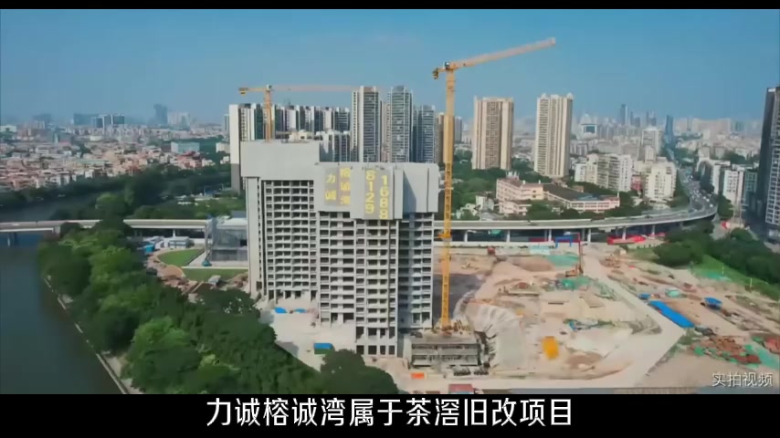 力诚榕诚湾_广州力诚榕诚湾房价_楼盘怎么样-广州楼盘网