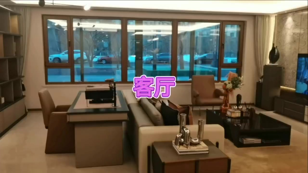 龙湖·云峰原著_长春龙湖·云峰原著房价_楼盘怎么样-长春楼盘网