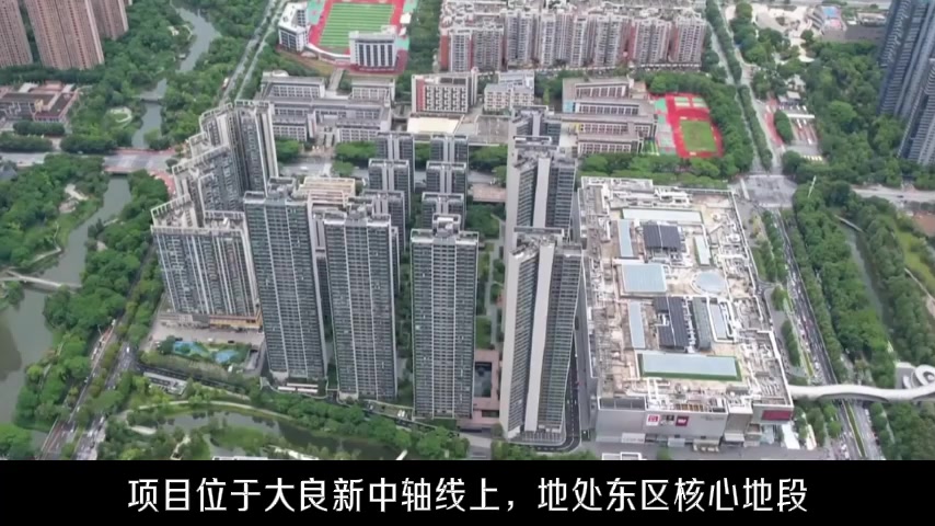 顺德华润置地顺德悦府效果图_实景图_样板间-顺德楼盘网