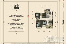 中南·中梁·碧桂园·天韵角圭-129㎡户型 4室2厅2卫1厨