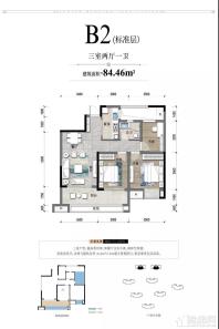 B2(标准层)三室两厅一卫建筑面积约84.46㎡