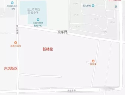 任丘香格里拉位置图