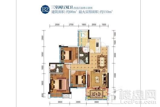 卧龙大都会二期B2户型 3室2厅2卫1厨