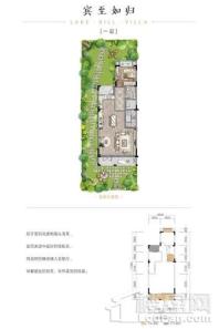 海兰云天湖山壹号37#楼B2户型-一层 5室2厅4卫1厨