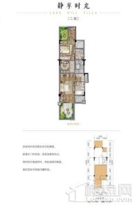 海兰云天湖山壹号40#楼C2'户型-二层 3室2厅3卫1厨