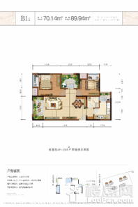 格力两江总部公园B1户型 2室2厅1卫1厨