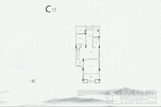 恒大御湖庄园C1-2户型145-151平-一层 3室2厅3卫1厨