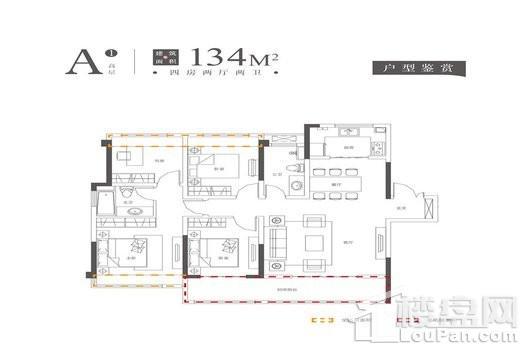 金鹏·山河印金鹏山河印A1 4室2厅2卫1厨