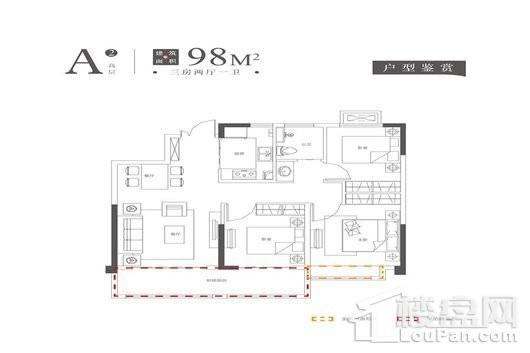 金鹏·山河印金鹏山河印A2 3室2厅1卫1厨