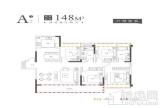 金鹏·山河印金鹏山河印A5 4室2厅2卫1厨