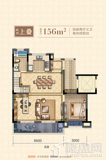 珑玥府上叠5层 4室2厅3卫1厨