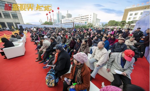 和顺新视界北苑实景图