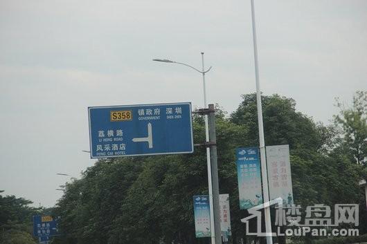 清溪国际公馆S358公路