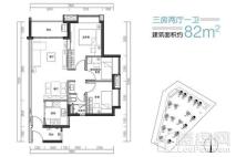 时代倾城（鹤山）82㎡户型 3室2厅1卫1厨